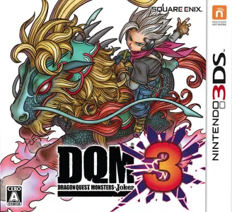 Dragon Quest Monsters - Joker 3 (Japan)